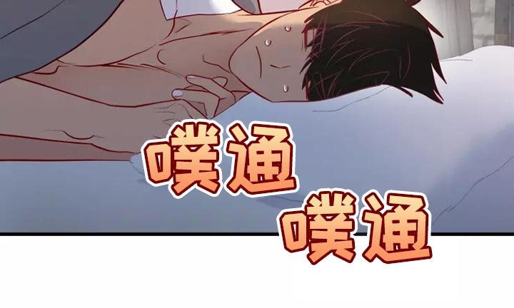 第57章：黑历史