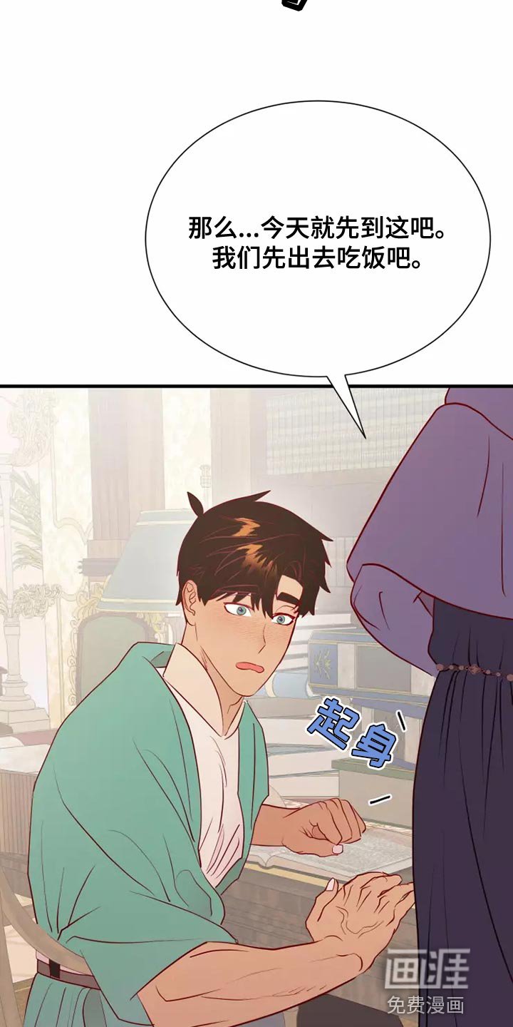 第57章：黑历史