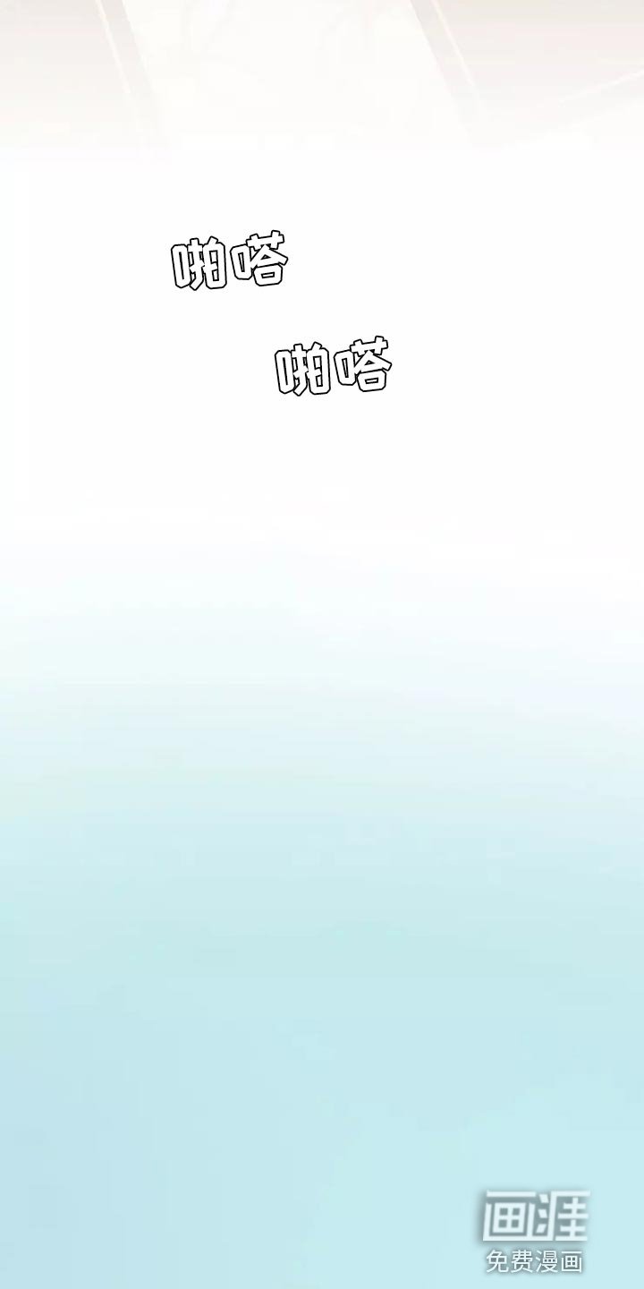 第57章：黑历史