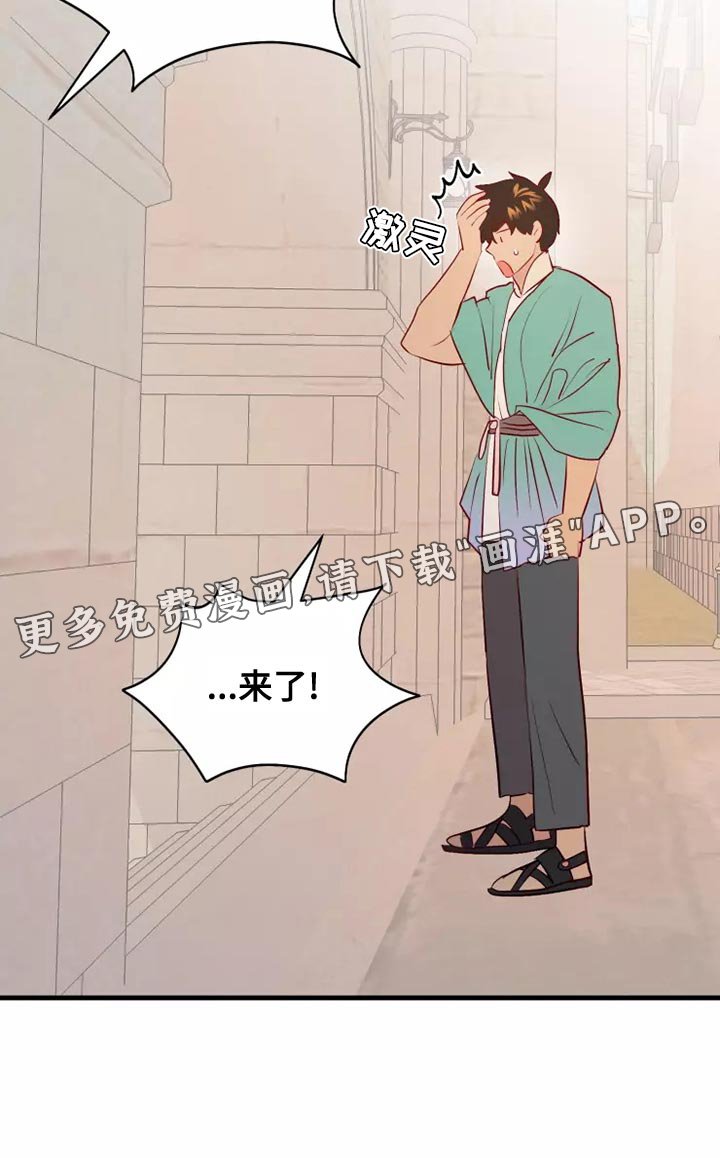 第57章：黑历史