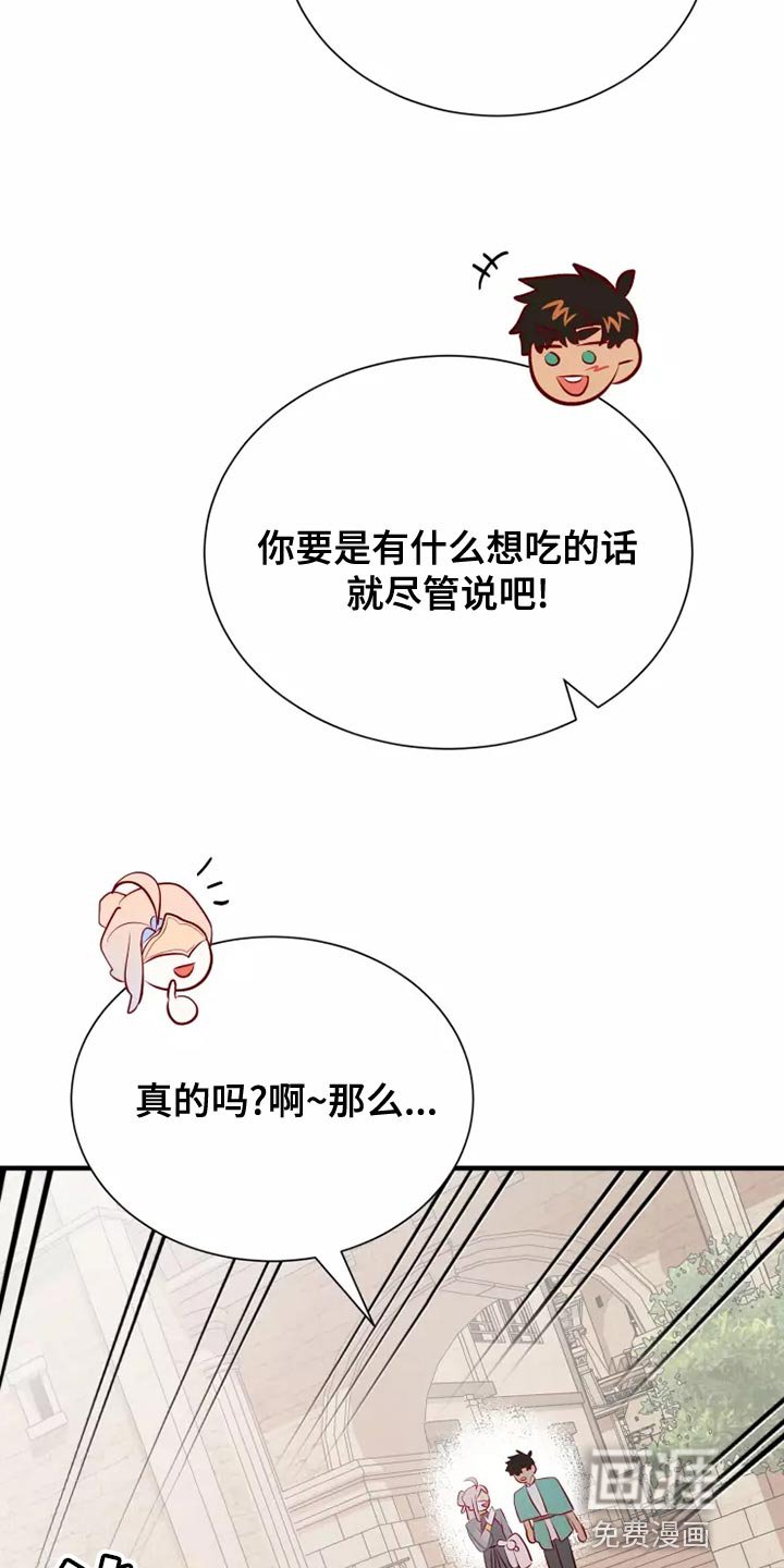 第58章：满足