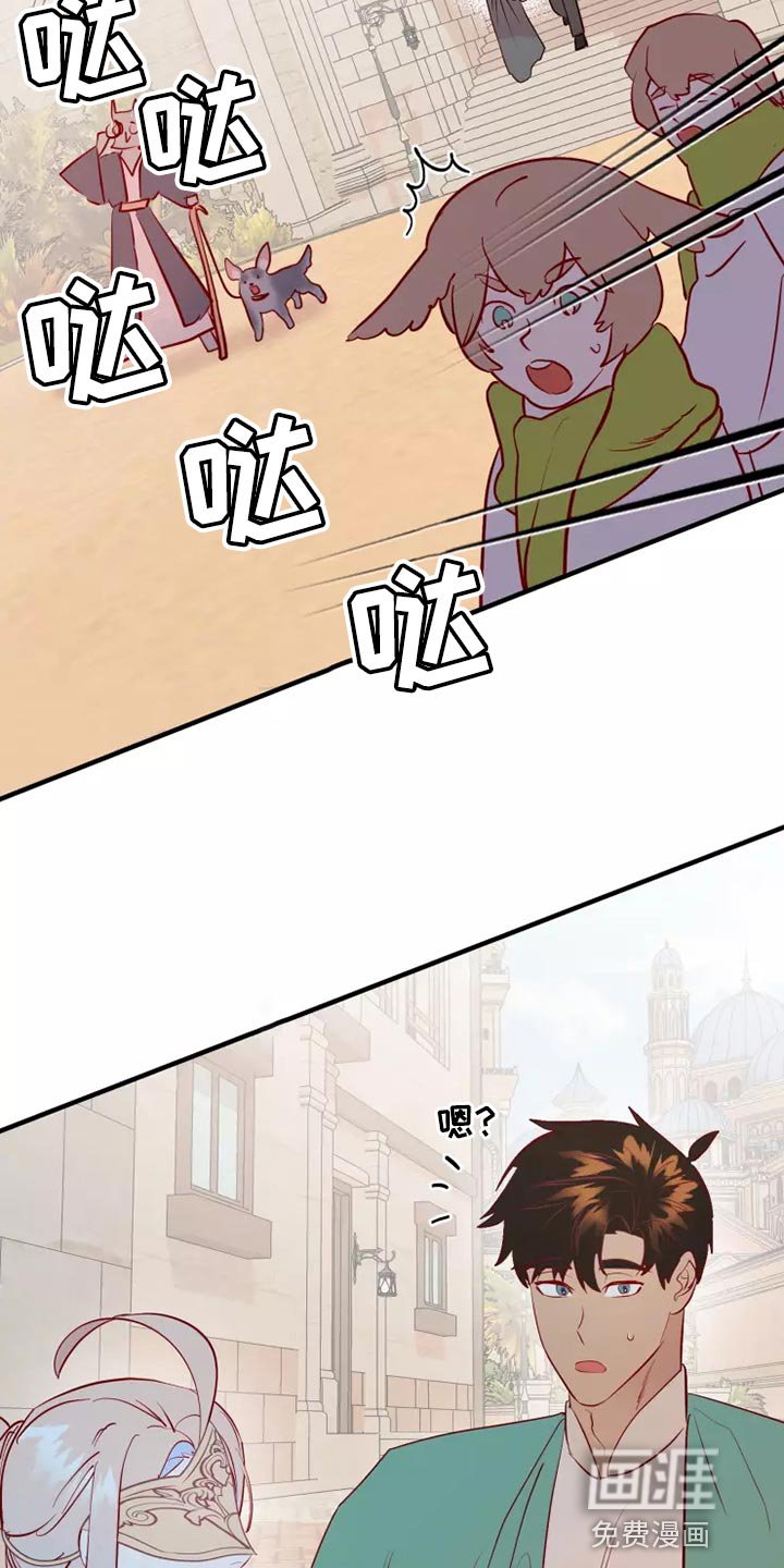 第58章：满足