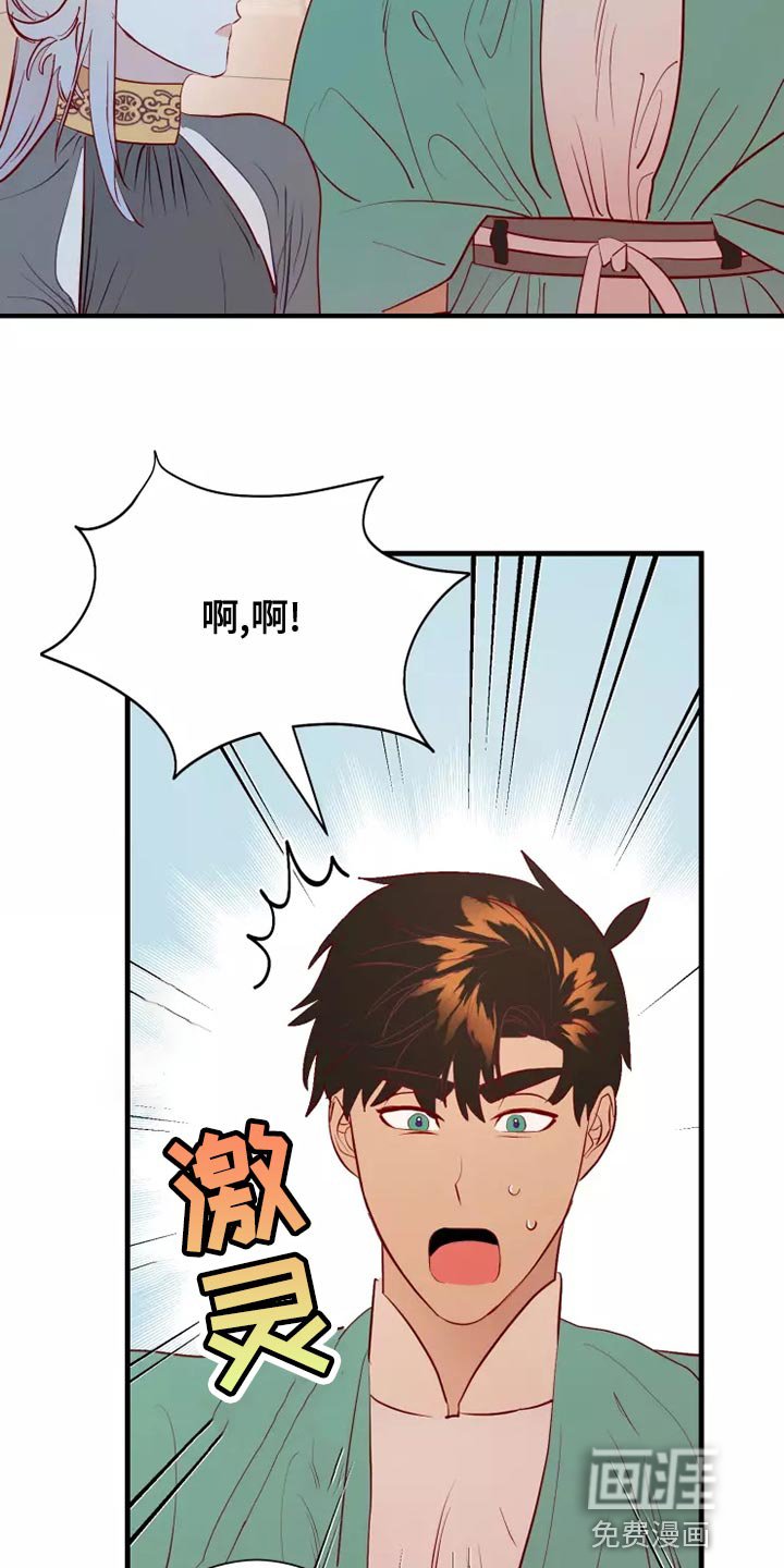 第58章：满足