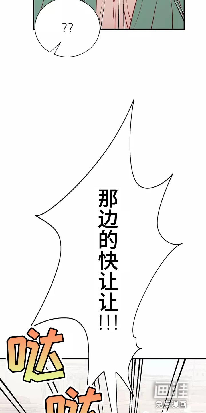 第58章：满足