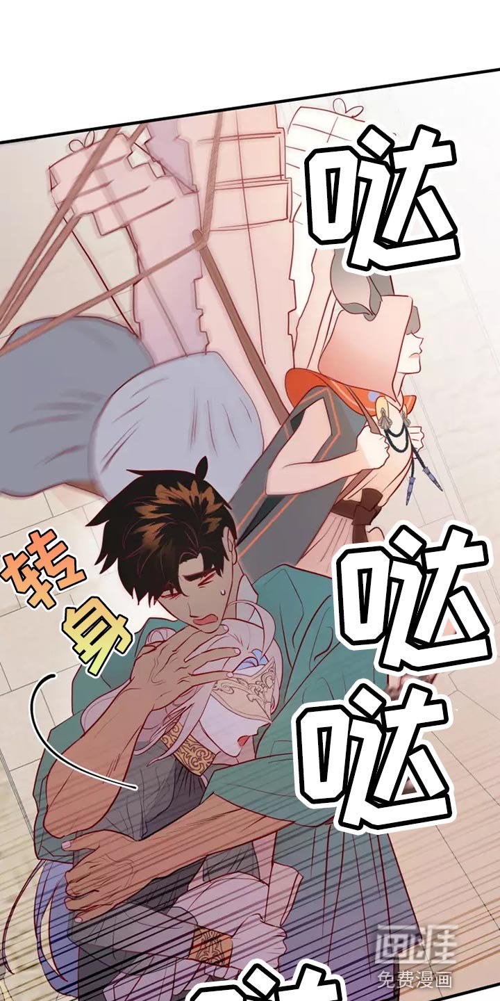第58章：满足