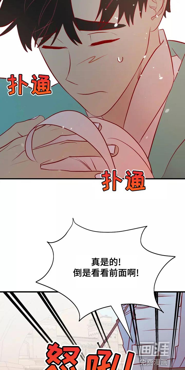 第58章：满足