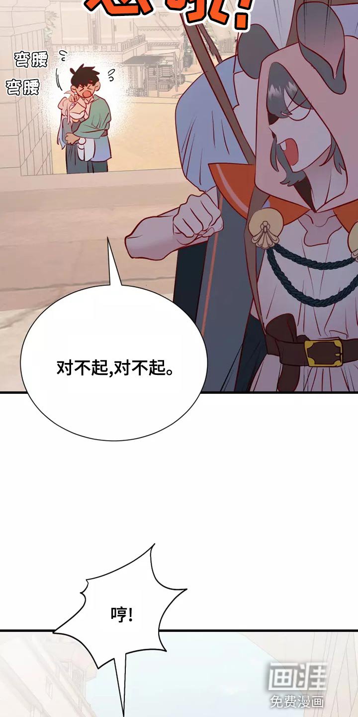 第58章：满足