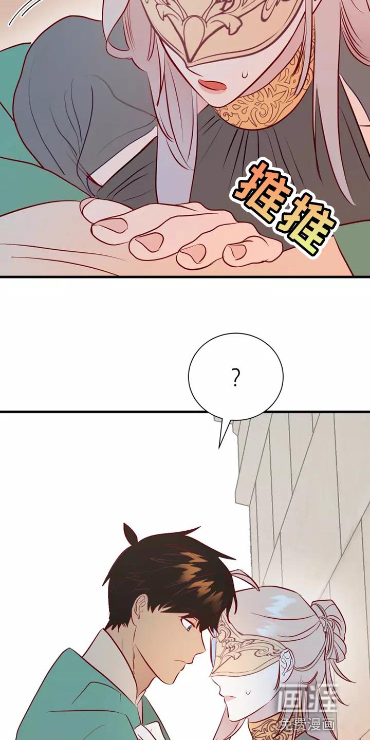 第58章：满足