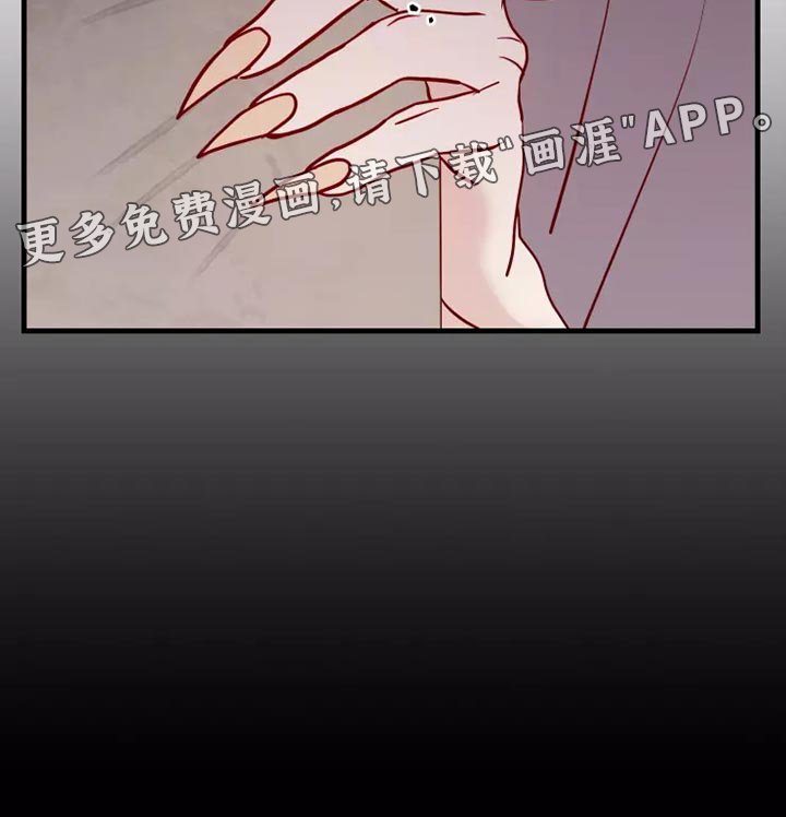 第58章：满足