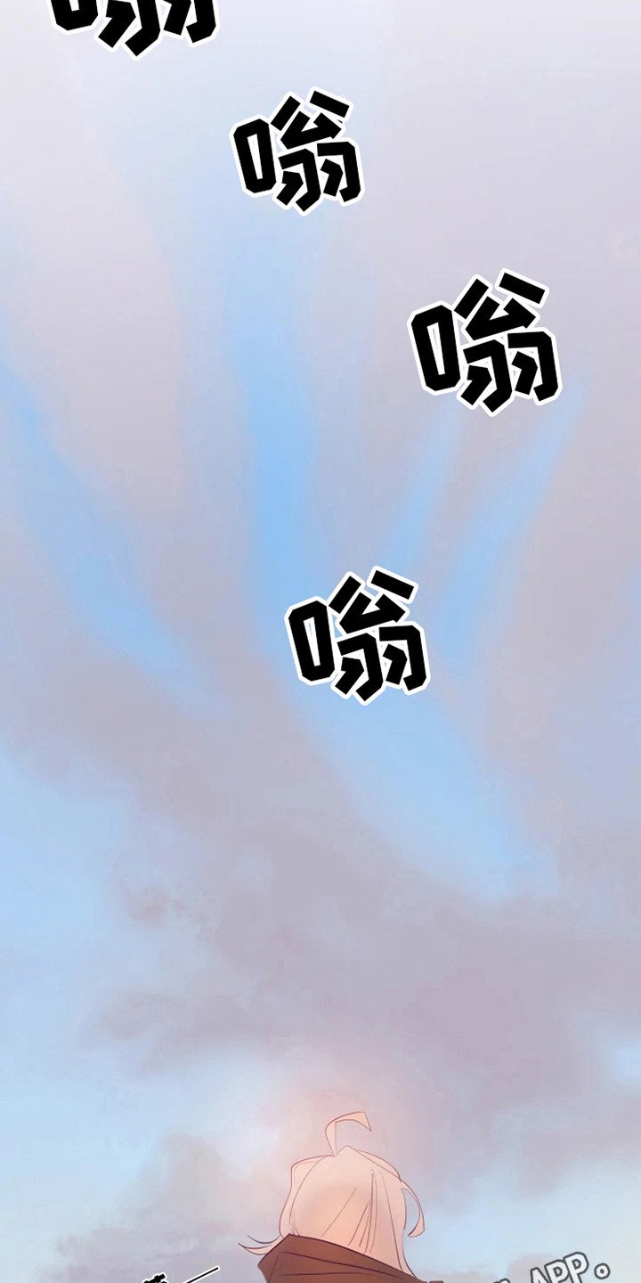 第6章：失误