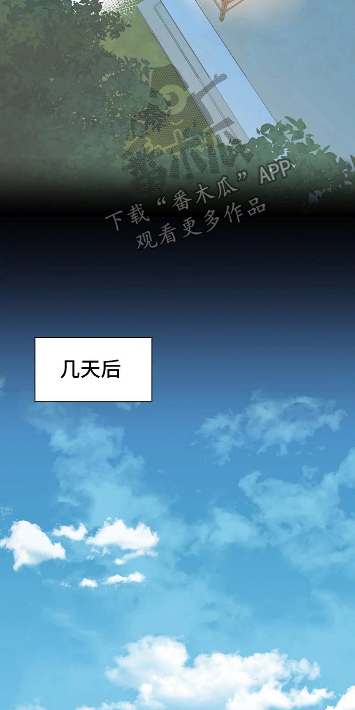 第6章：失误