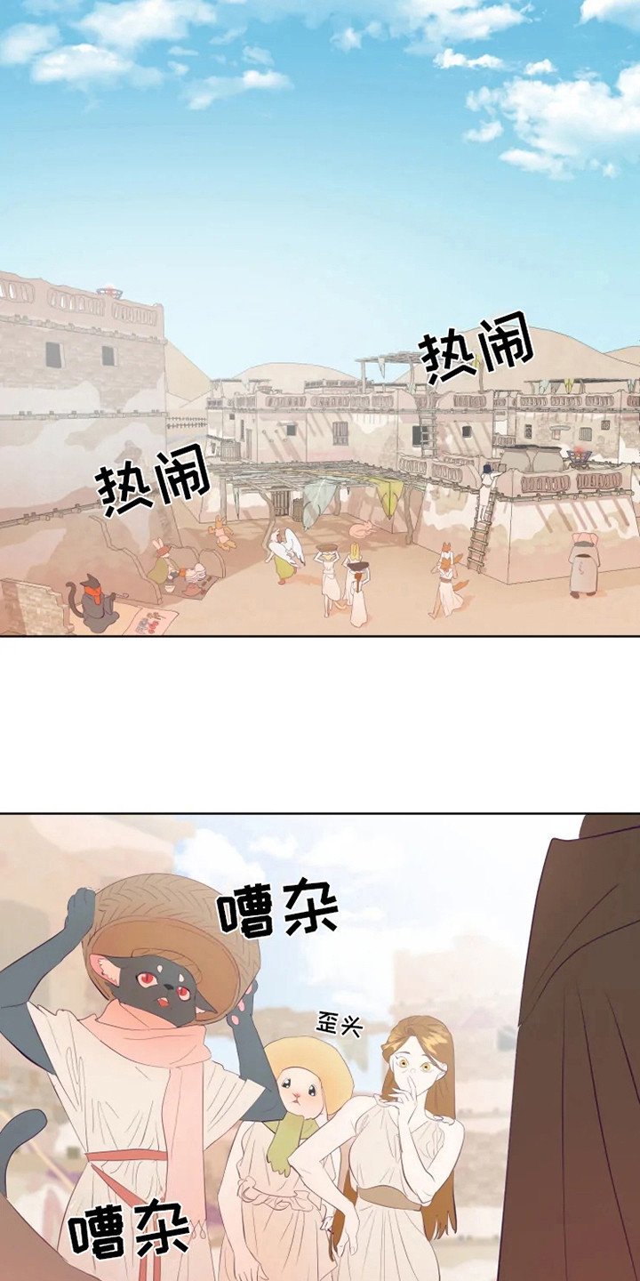 第6章：失误