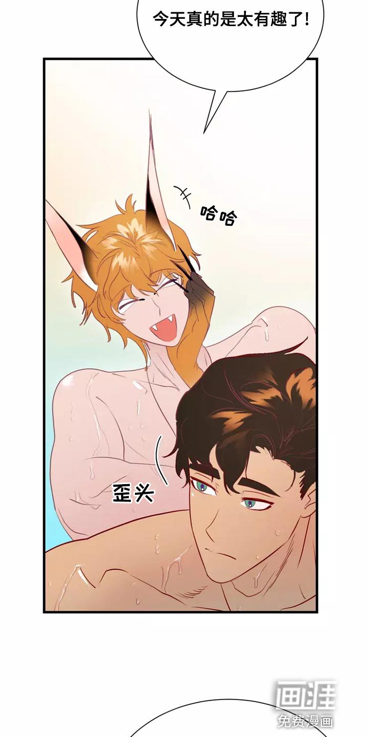 第61章：溺水