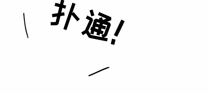 第61章：溺水