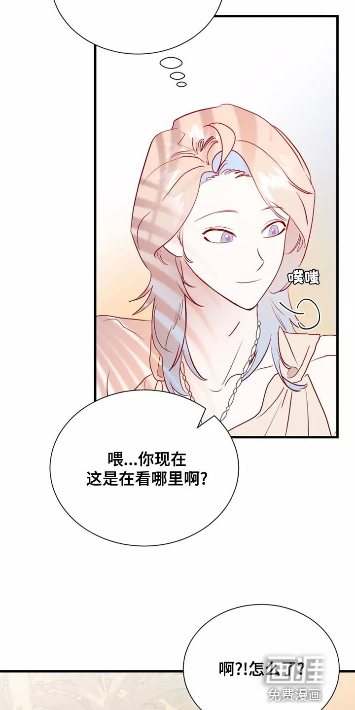 第62章：果然很像