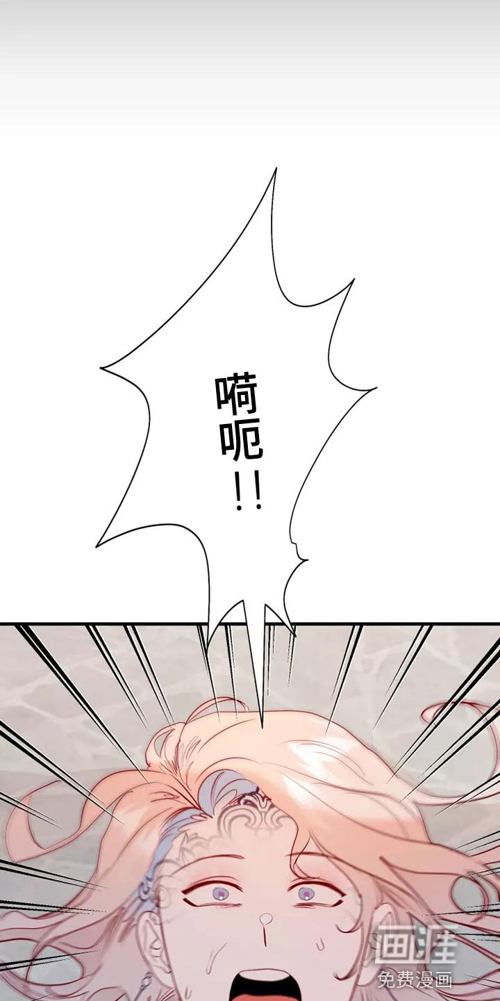 第62章：果然很像