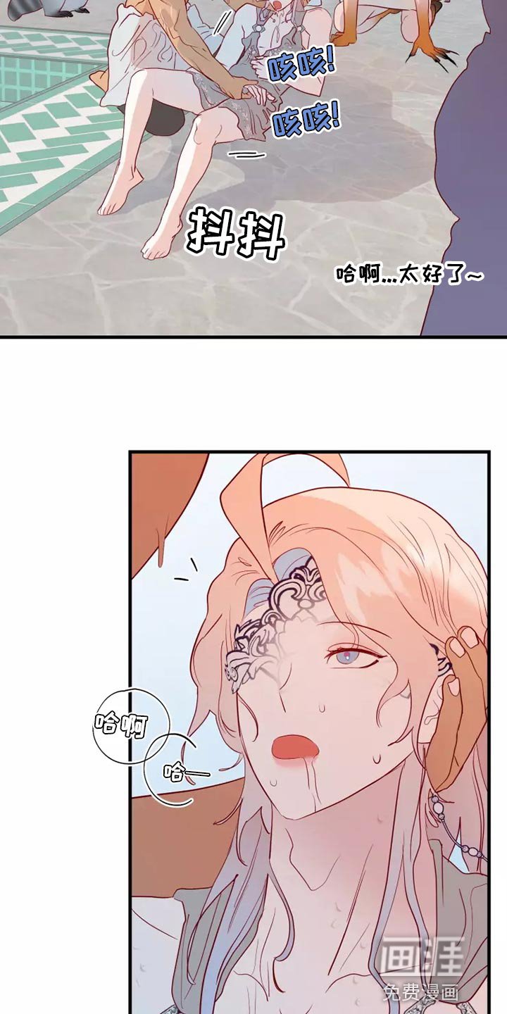 第62章：果然很像