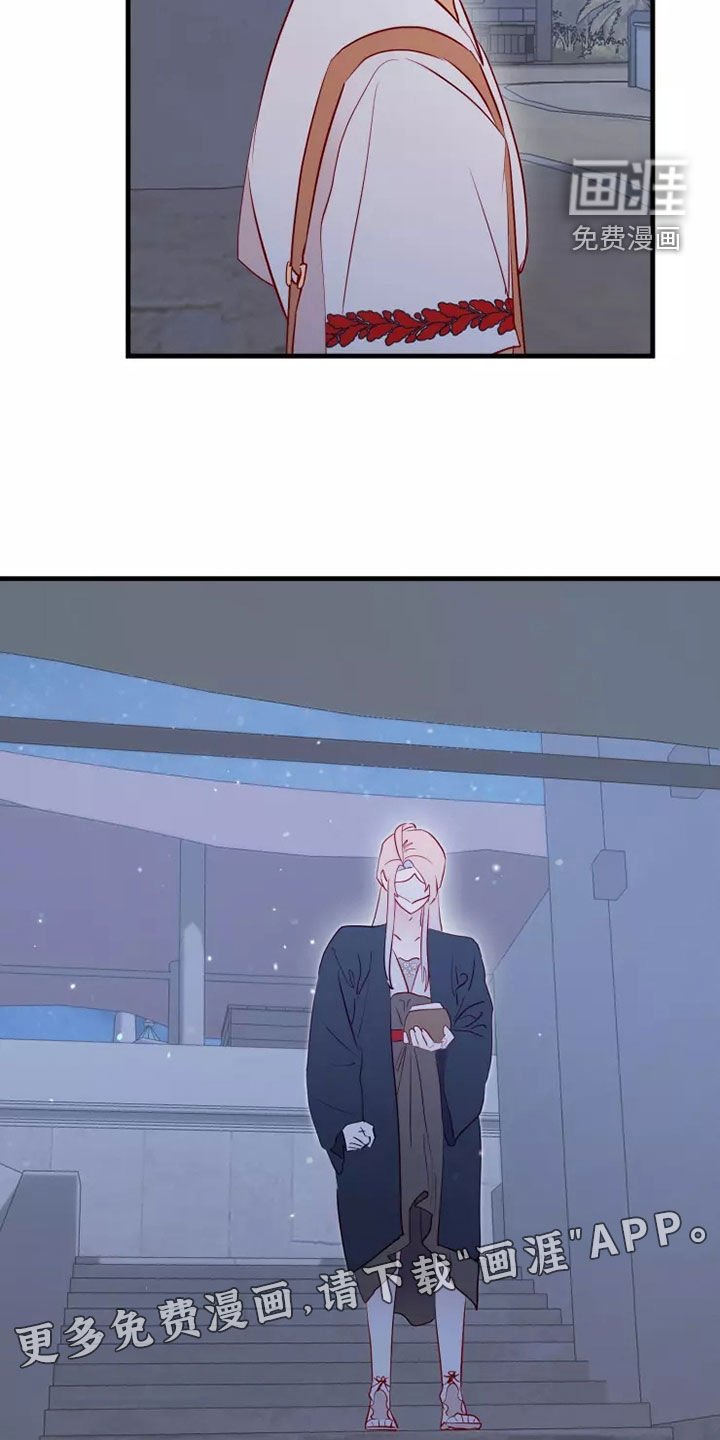第65章：恋爱经验