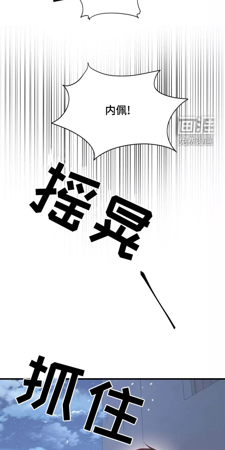 第65章：恋爱经验