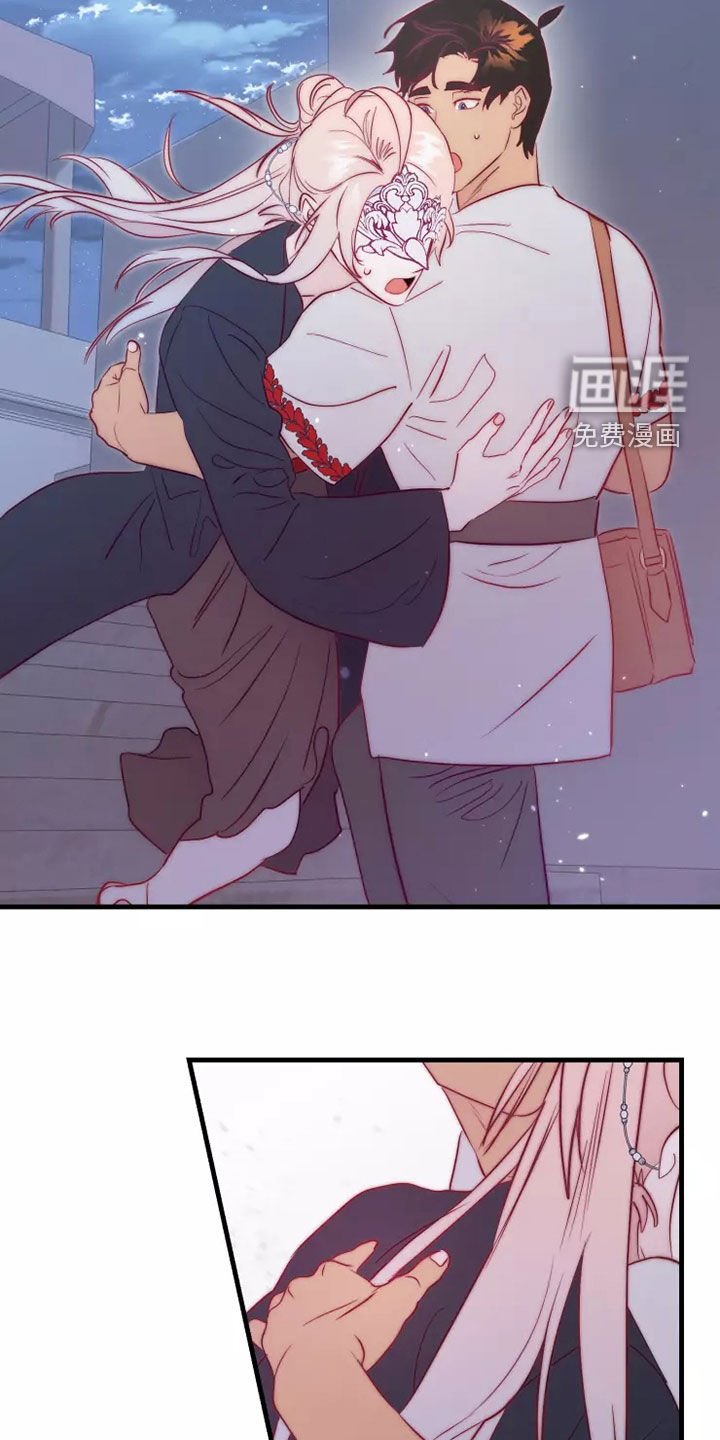 第65章：恋爱经验