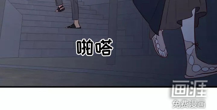 第65章：恋爱经验