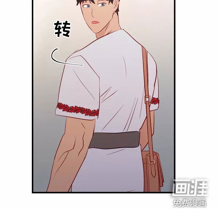 第65章：恋爱经验