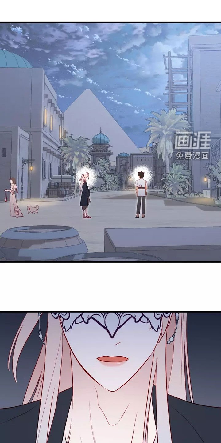 第66章：着迷