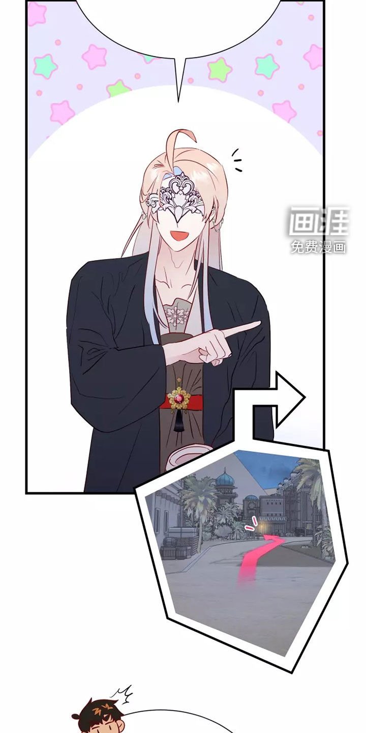 第66章：着迷