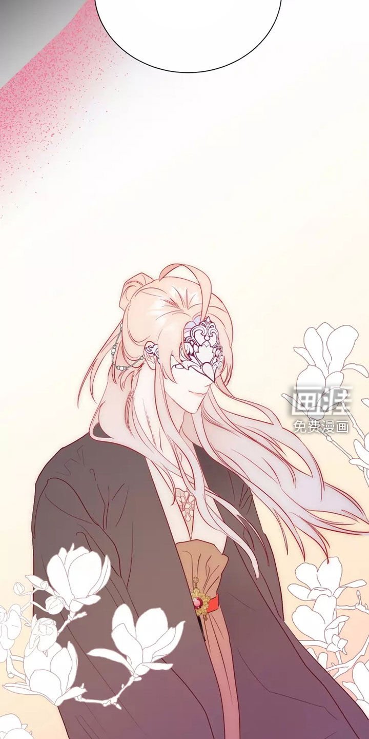 第66章：着迷