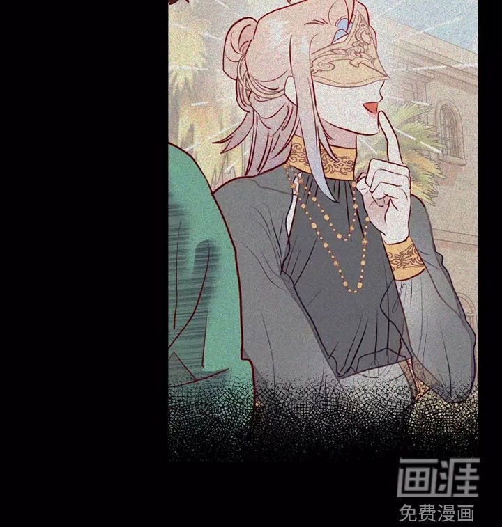 第66章：着迷