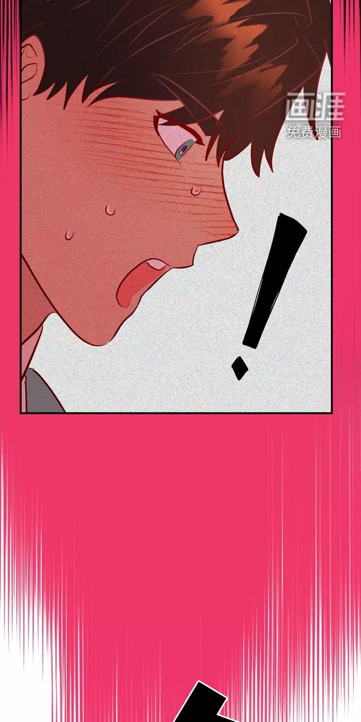 第66章：着迷
