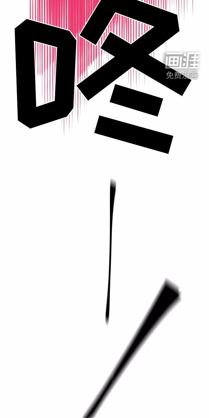 第66章：着迷