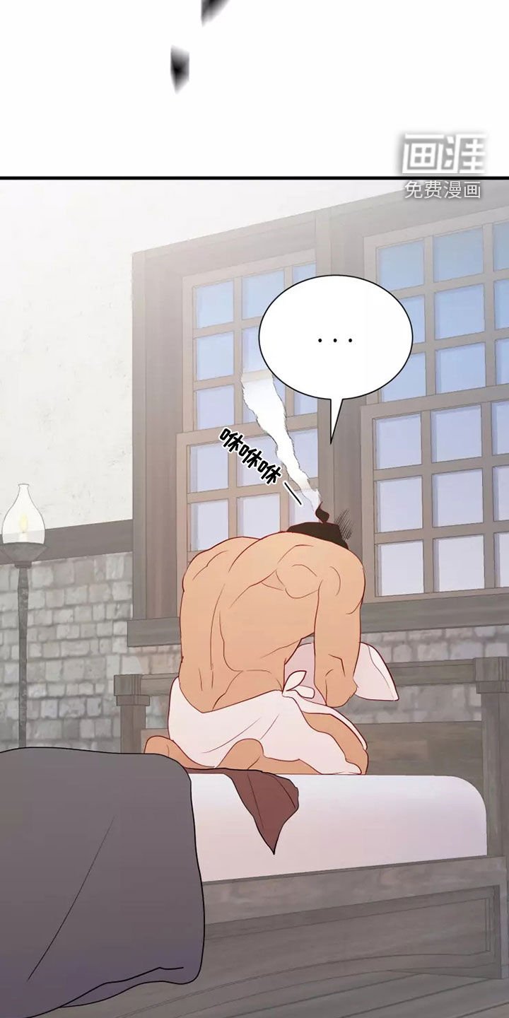 第66章：着迷