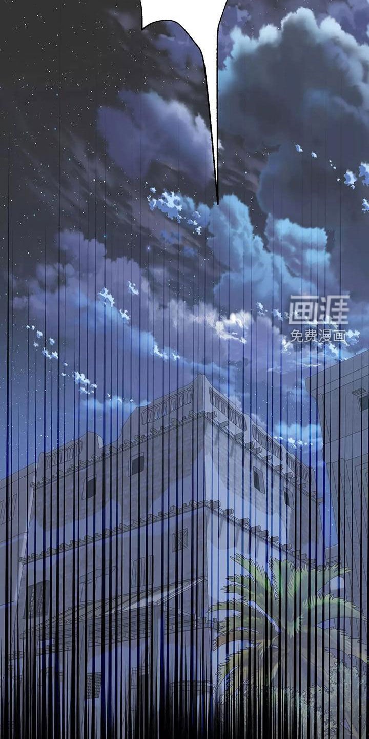 第67章：最痛恨的事