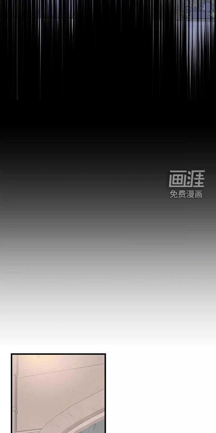 第67章：最痛恨的事