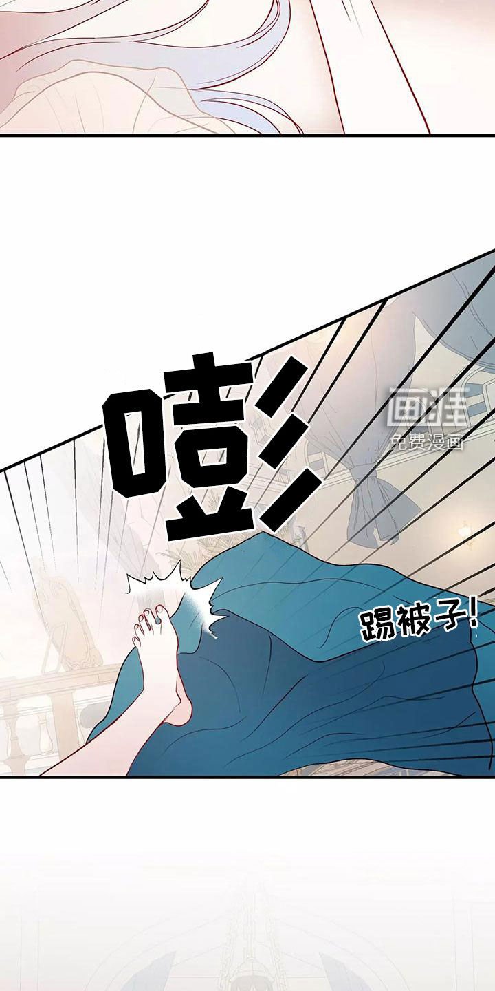 第67章：最痛恨的事
