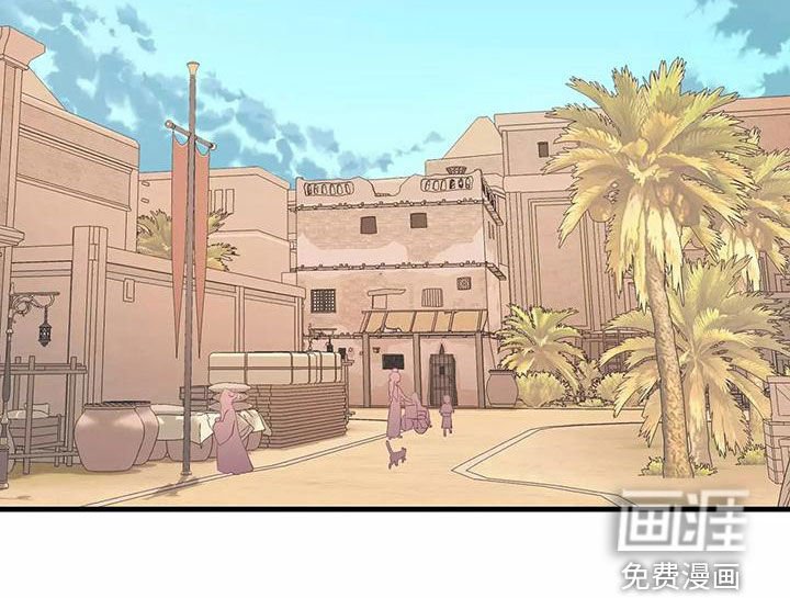 第67章：最痛恨的事