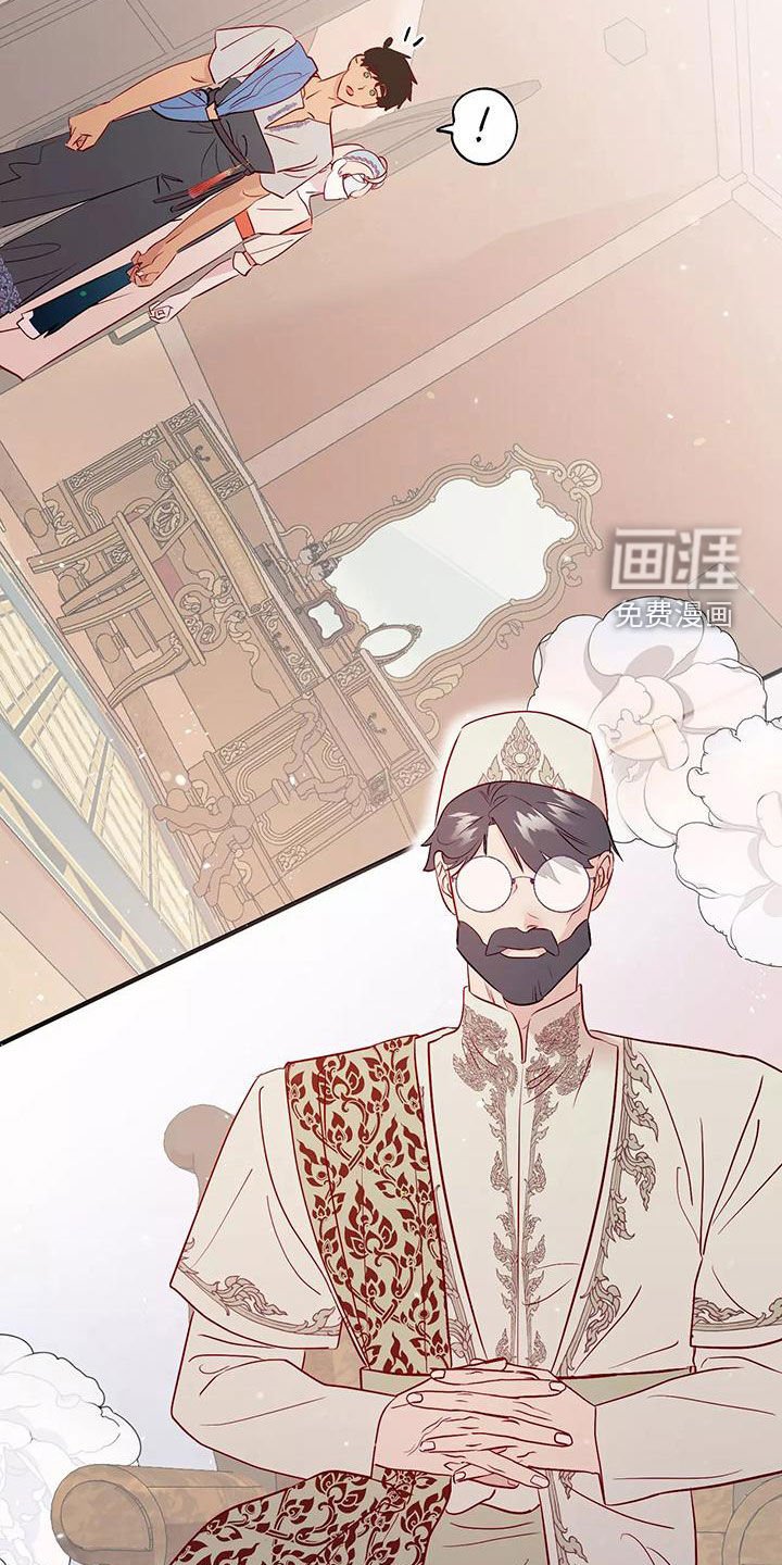 第68章：机会
