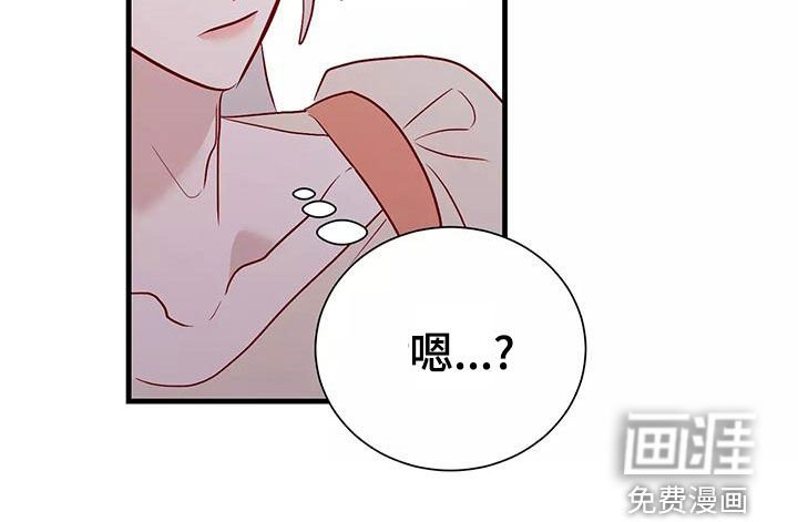 第68章：机会