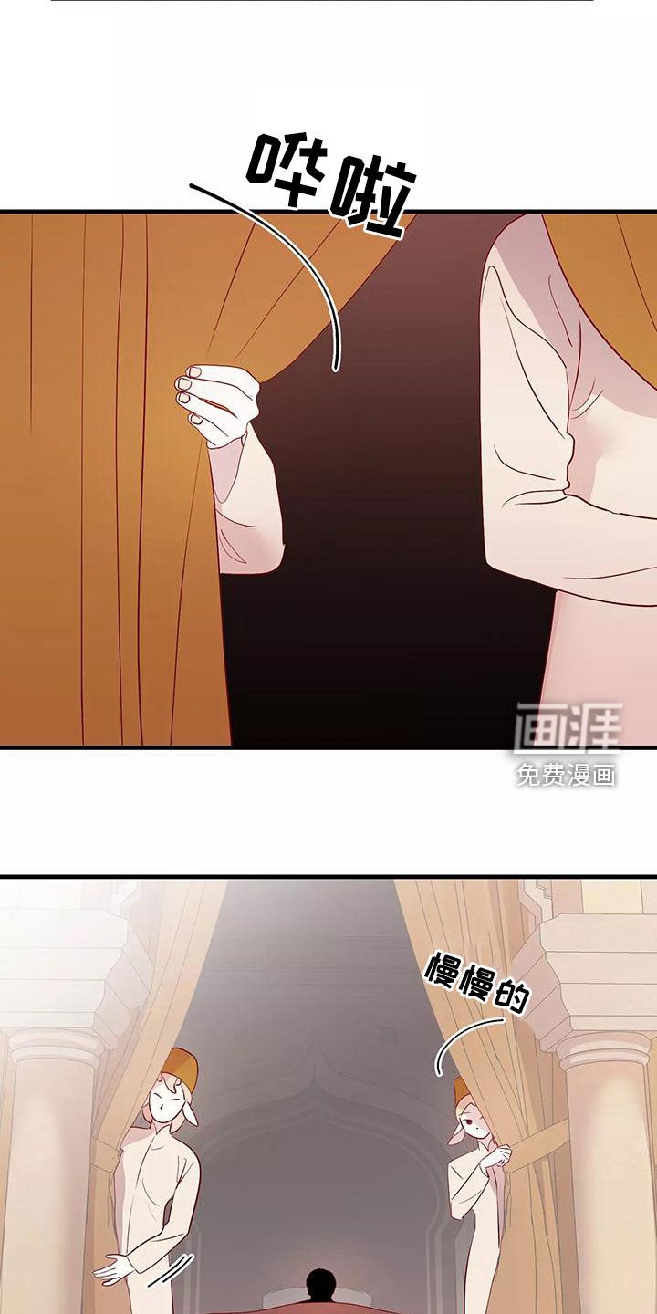 第69章：诊断