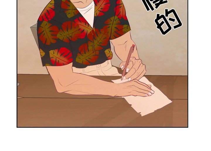 第7章：适应力