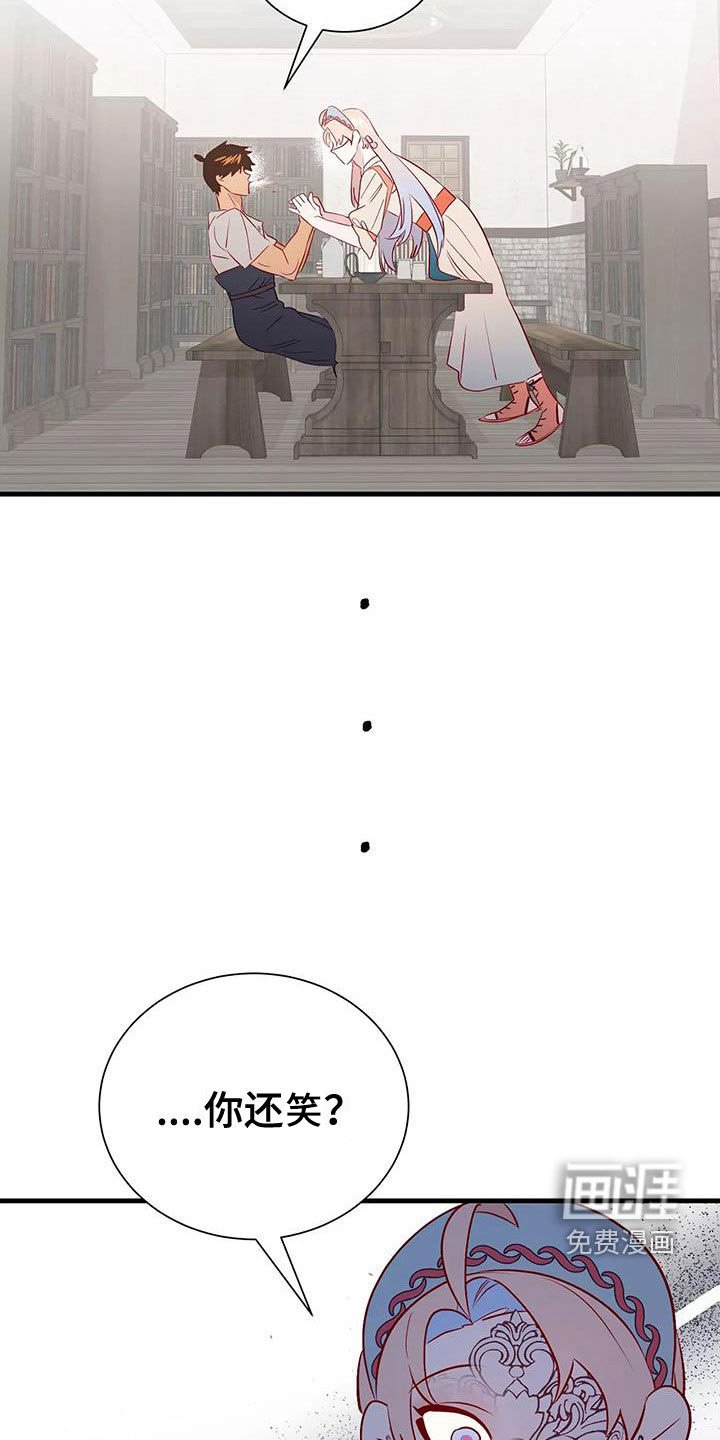 第71章：好想回家
