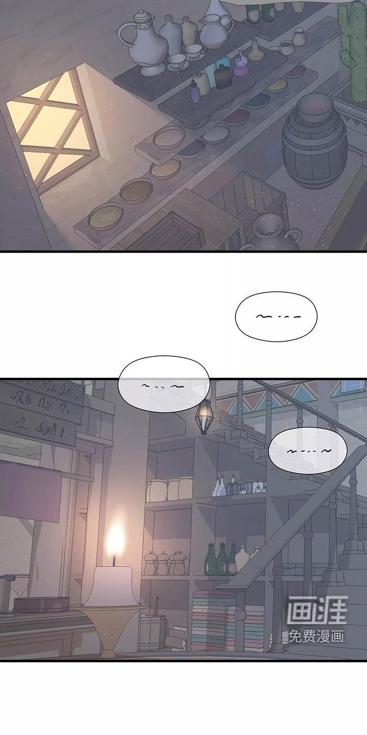 第71章：好想回家