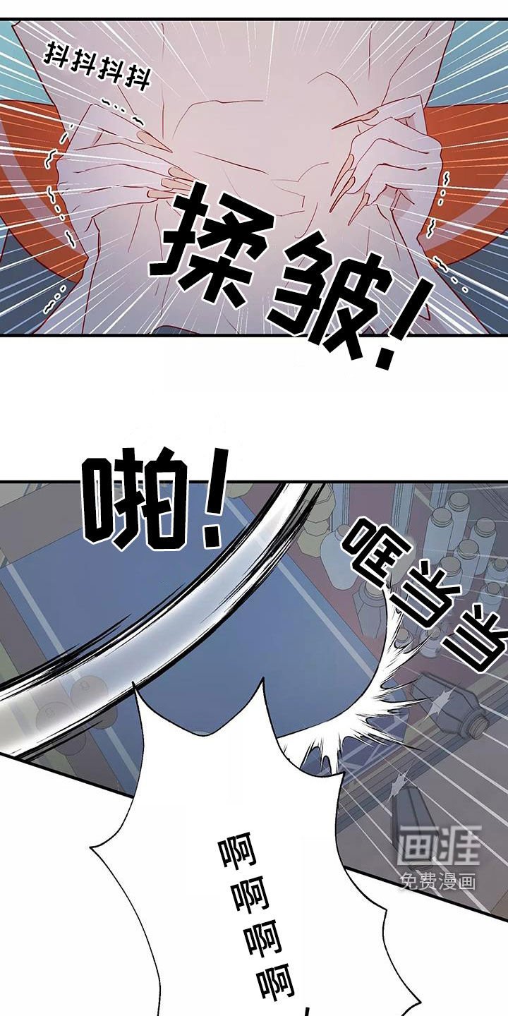 第71章：好想回家