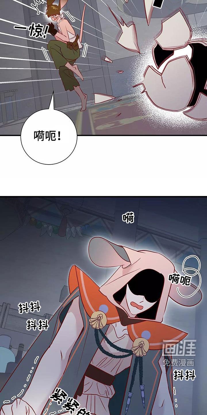 第71章：好想回家
