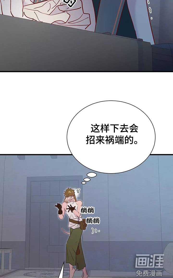 第71章：好想回家