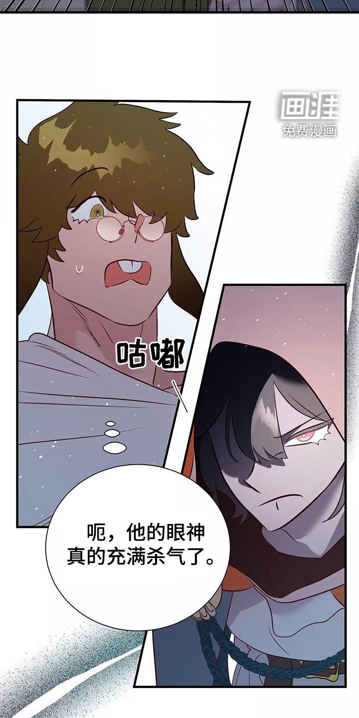 第71章：好想回家