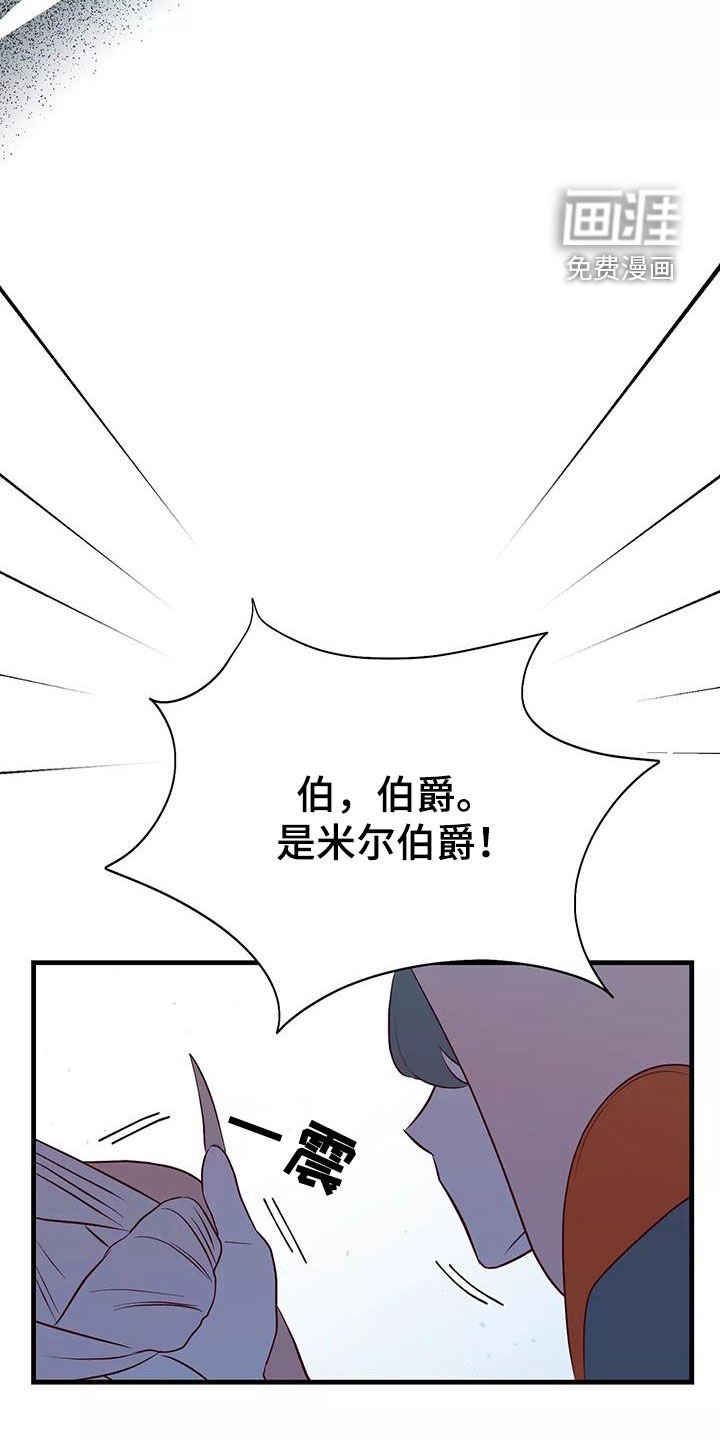 第71章：好想回家