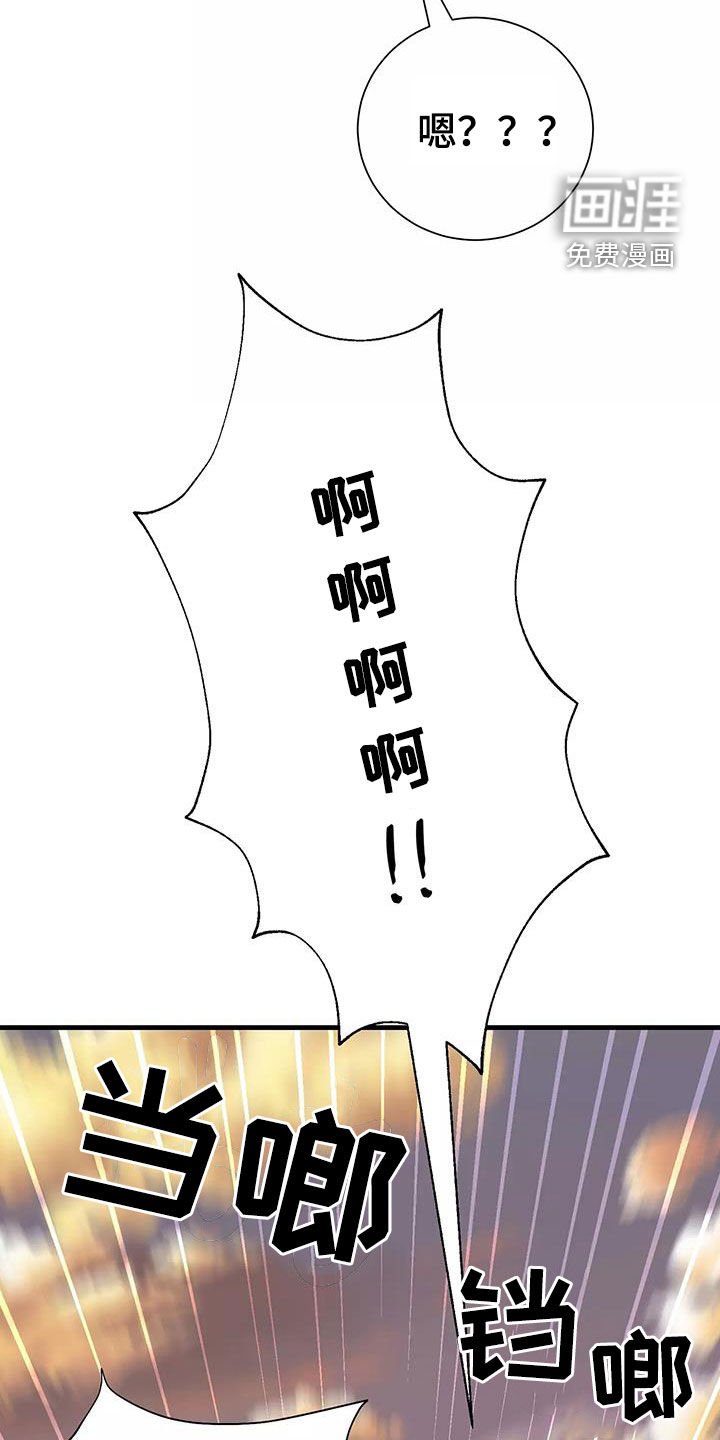 第71章：好想回家