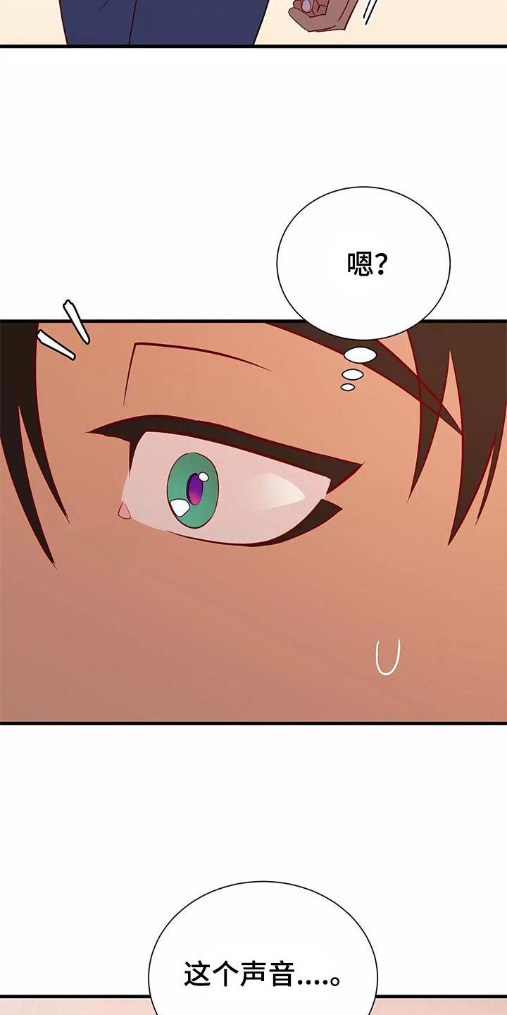 第74章：依赖